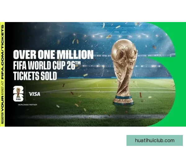 美加墨世界杯赛事预测与分析：谁能脱颖而出成为冠军之争的黑马