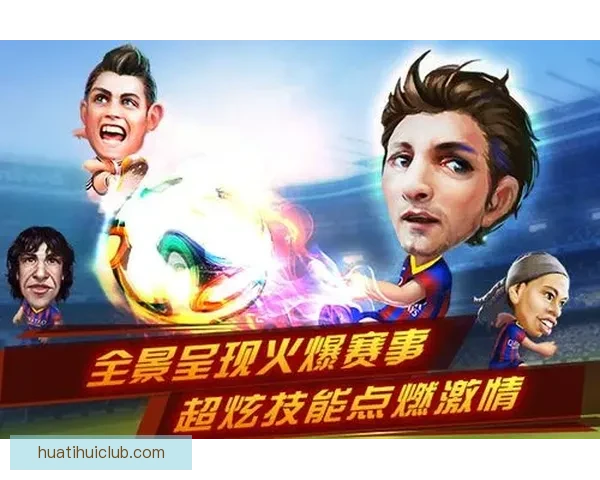 世界杯竞猜游戏平台注册指南 助您轻松参与全球足球盛宴